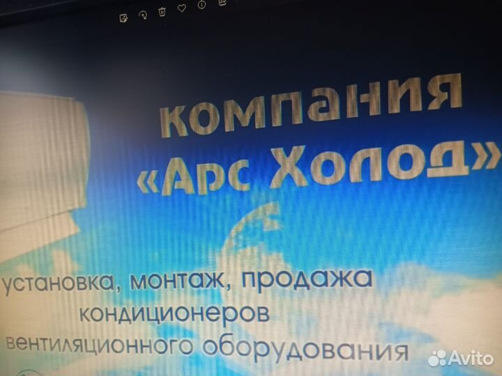 Установка продажа кондиционеров систем вентиляции