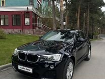 BMW X4 2.0 AT, 2017, 113 000 км, с пробегом, цена 3 350 000 руб.