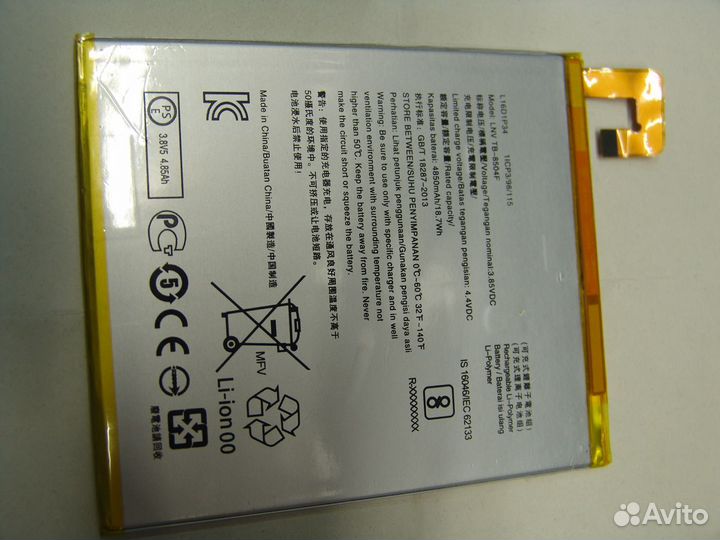 Аккумулятор к планшету lenovo TB-8504F L16D1P34