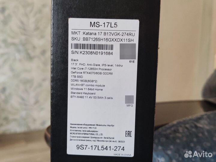 Игровой ноутбук MSI katana 17 B12VGK-274RU