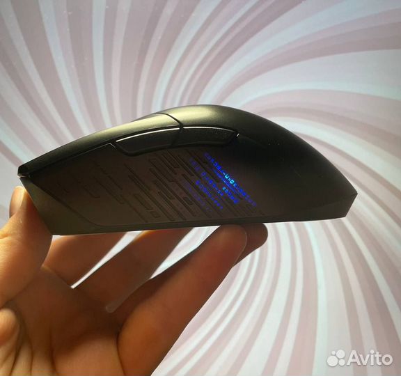 Asus ROG gladius iii wireless