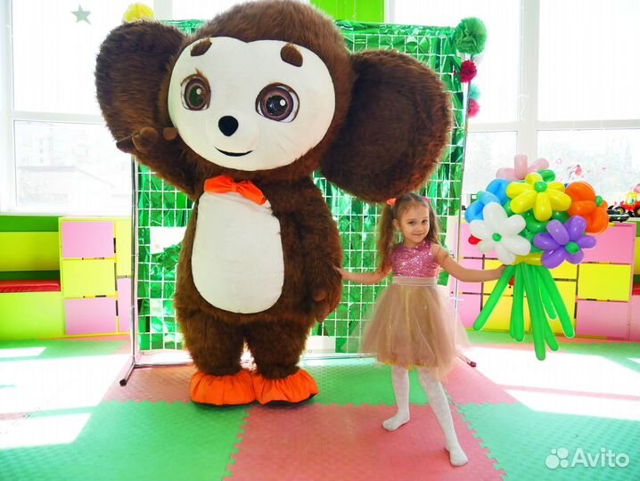 Белый мишка, Панда Чебурашка Лисичка поздравление