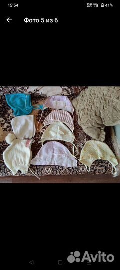 Вещи пакетом на новорожденного 0-3 месяца