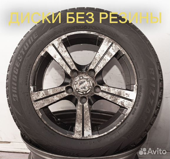 Диски литые R15 Нyundаi Elantra i30 Kia Cerato