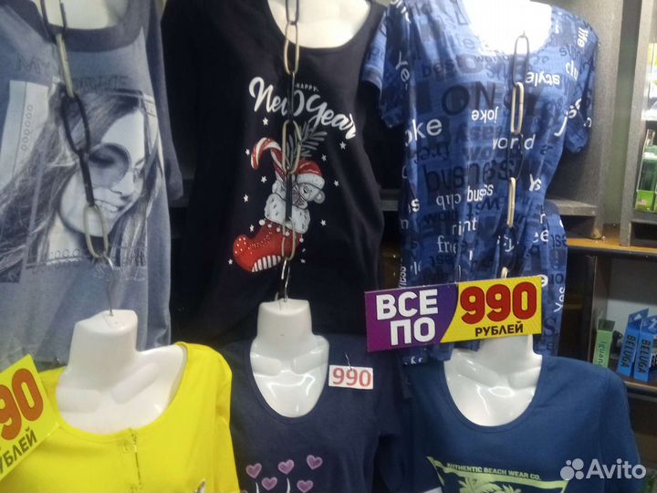 Домашние костюмы. Пижамы. Сарафаны. Платья. Туники