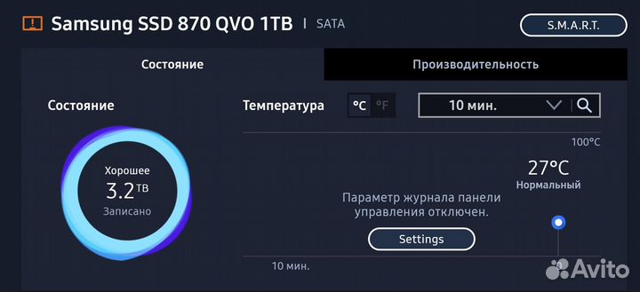 1000 Gb (1Tb) SSD Samsung 870 QVO