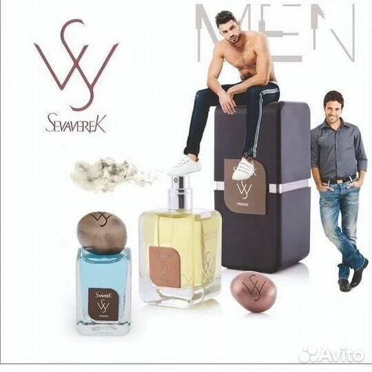 Духи. Парфюмерия Sevaverek для мужчин. Турция 50мл