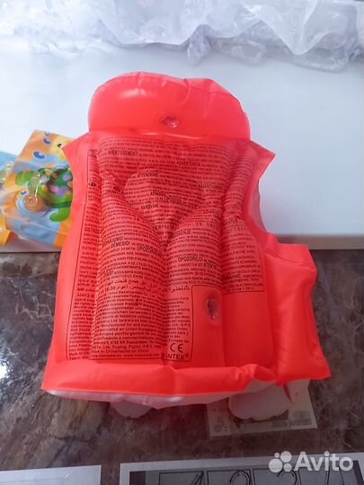 Спасательный жилет для детей