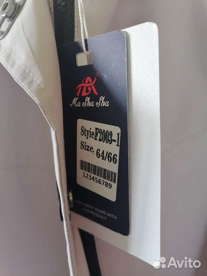 Ветровка женская новая