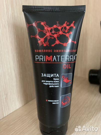 Крем для защиты кожи гидрофильного действия