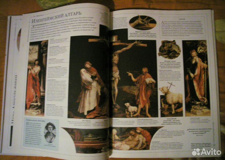 Роберт Камминг 