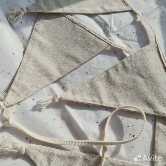 Гирлянда, флажки