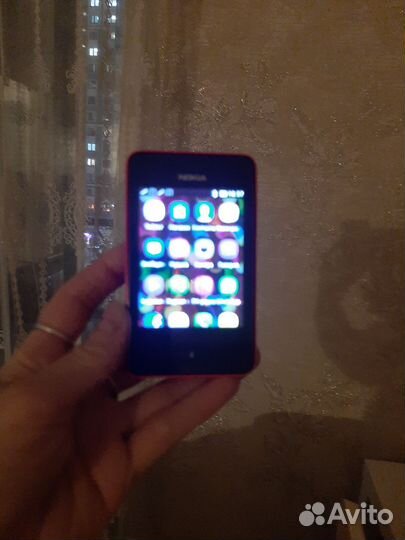 Nokia Asha 501