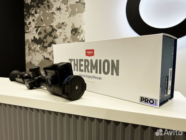 Тепловизионный прицел Pulsar Thermion 2 LRF XQ50 P