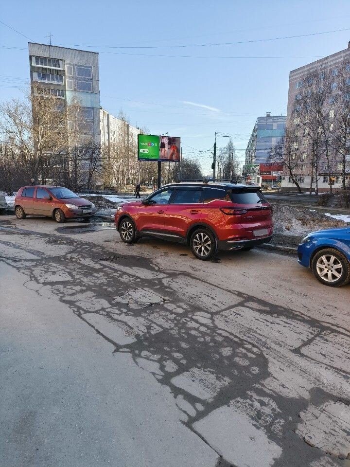 Chery Tiggo 7 Pro: фото владельца