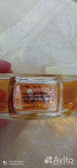 Винтажные духи французские