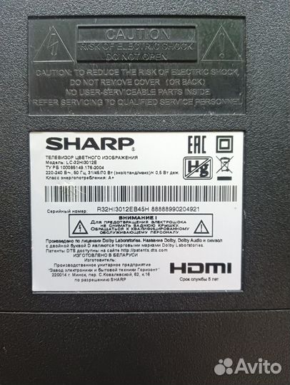 Телевизор на запчасти Sharp LC32HI3012E