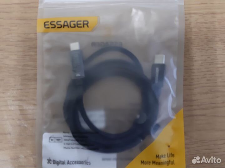 Кабель Type-C Type-C 100w 1m