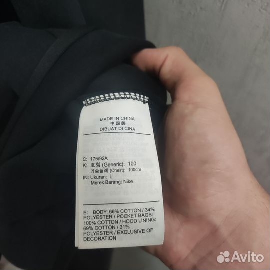 Зип худи nike tech fleece оригинал