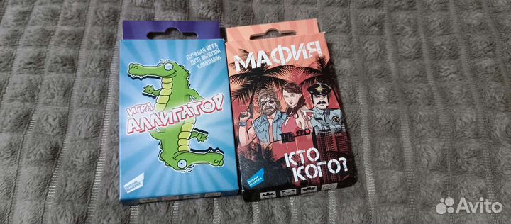 Карточные игры