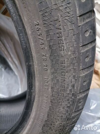 Continental ContiSportContact 2 265/4.5 R20 104