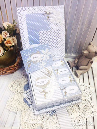 Мамины Сокровища универсальные