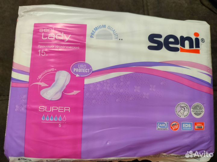 Прокладки послеродовые (урологические) Seni lady