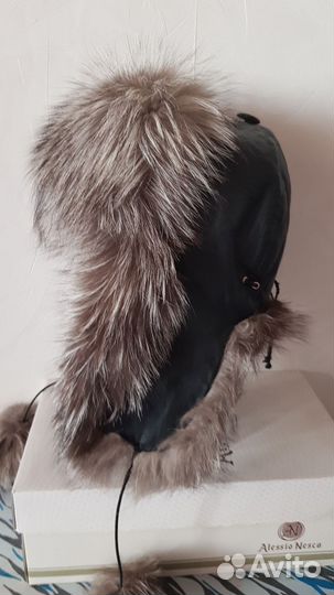 Шапка ушанка меховая
