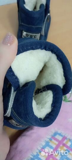 Угги детские