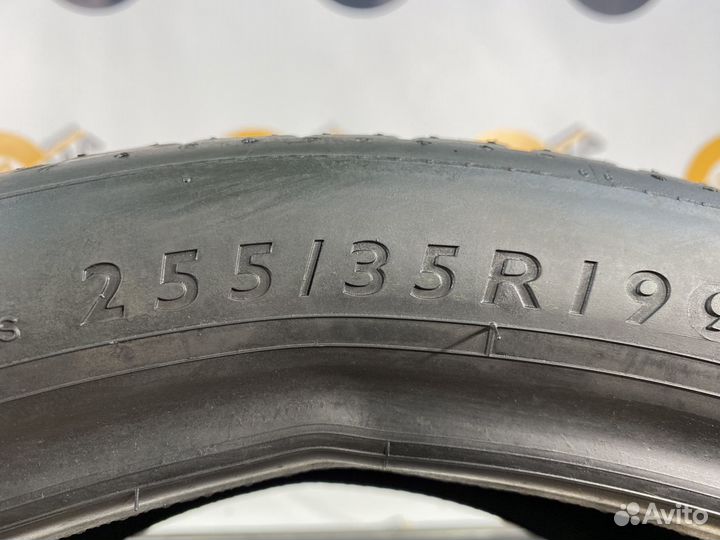 Dunlop SP Sport Maxx RT 255/35 R19 97Y