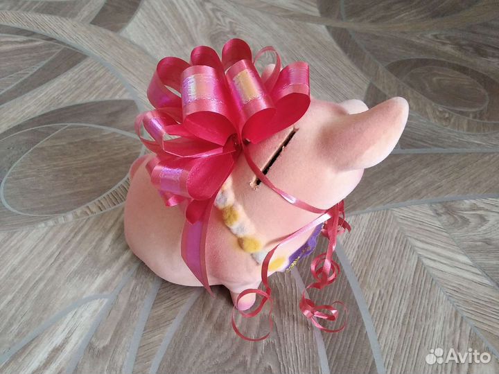 Копилка