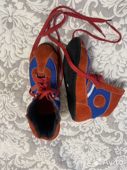 Самбовка куртка шорты