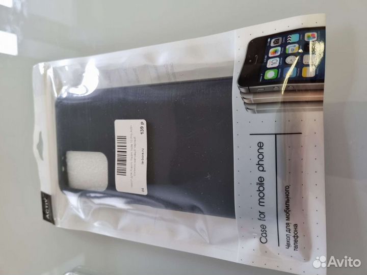 Чехол для телефона xiaomi redmi note 10 pro