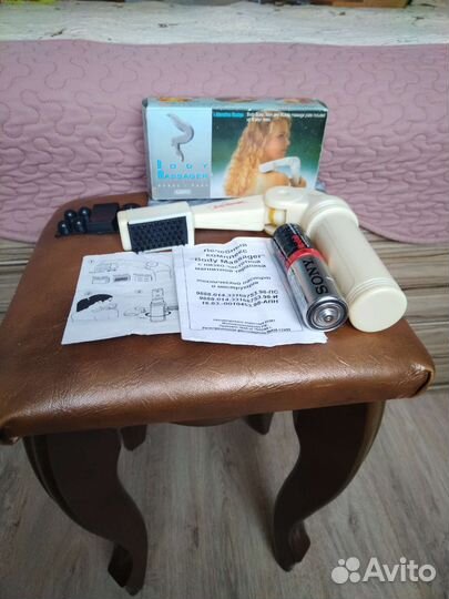 Лечебный массажер