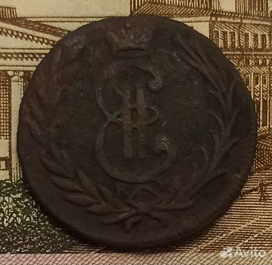 Медная копейка