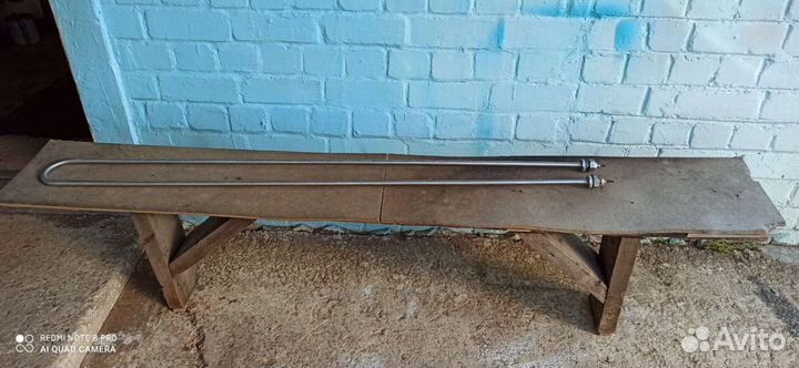 Тен промышленный 16мм,3м, 11 кВт 380в