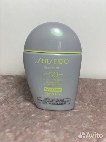 Shiseido BB