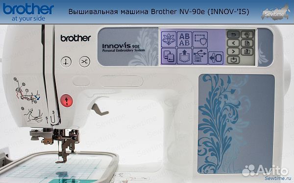 Вышивальная машина brother innov is NV90E