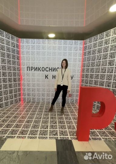 Репетитор по математике и информатике