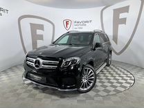 Mercedes-Benz GLS-класс 3.0 AT, 2018, 99 813 км, с пробегом, цена 5 900 000 руб.