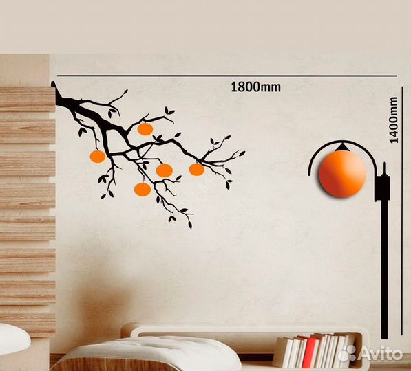 Светильник ночник настенный фонарь наклейка