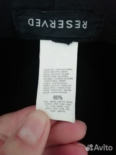 Шляпка на осень и весну