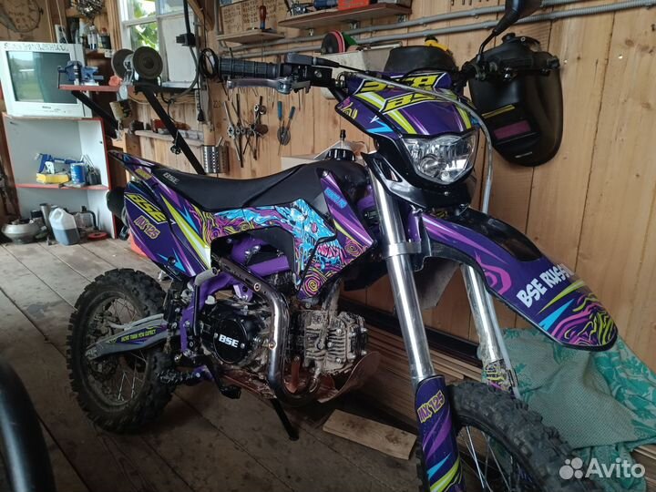 Продажа питбайка