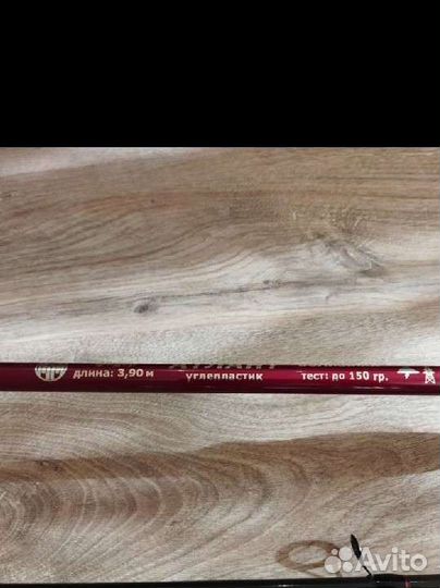 Волжанка Атлант удилище фидерное 3.9м до 150гр