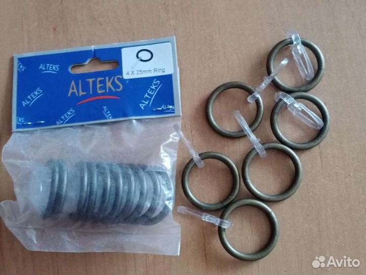 Кольца для штор