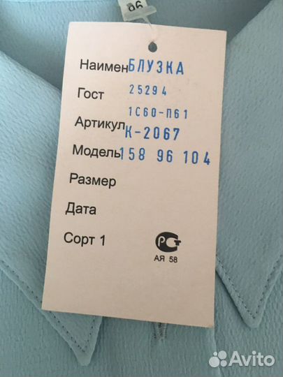 Форма фнс