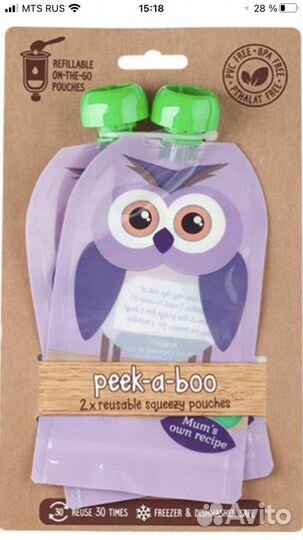 Многоразовый контейнер «Peek-a-boo”