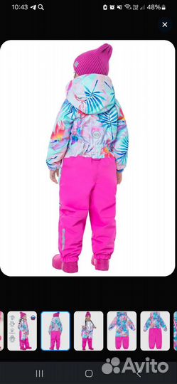 Комбинезон демисезонный 110