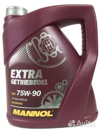 Масло Mannol трансмиссионное 75W90 Extra GL4/5 син