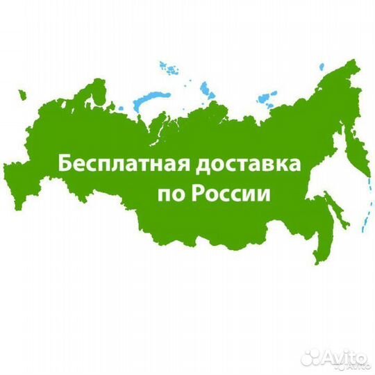 Пневмостойка Land Rover новая